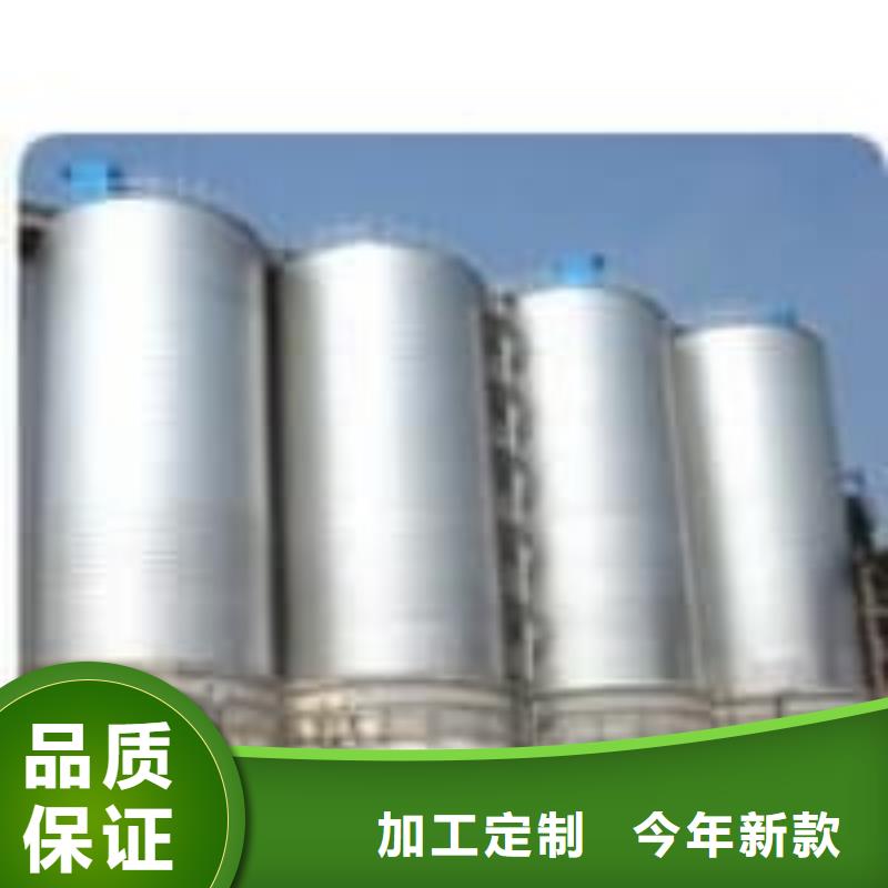 利浦仓 的用途分析