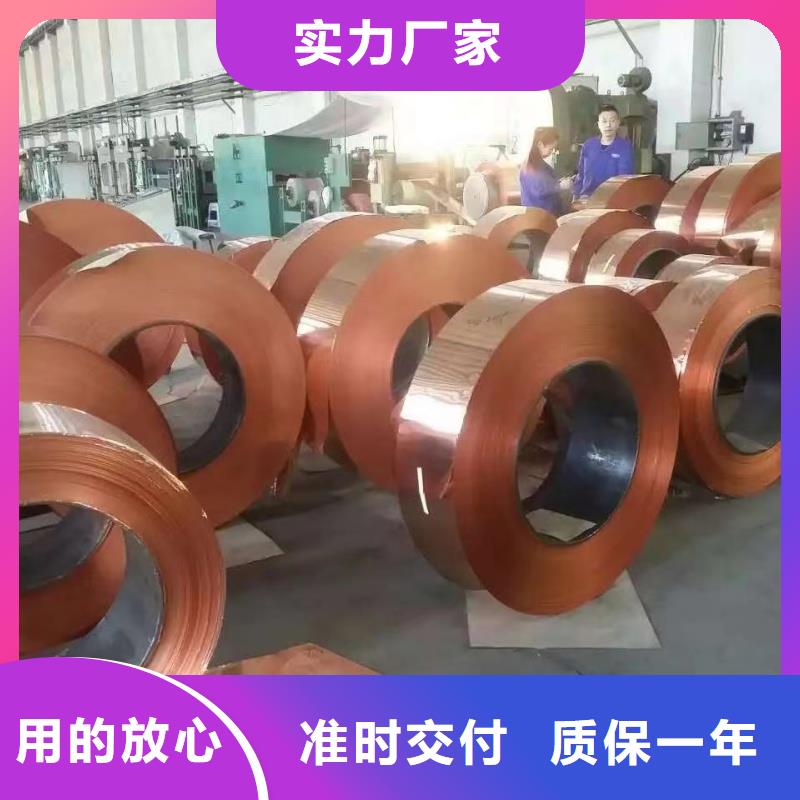 铝排实拍品质保障