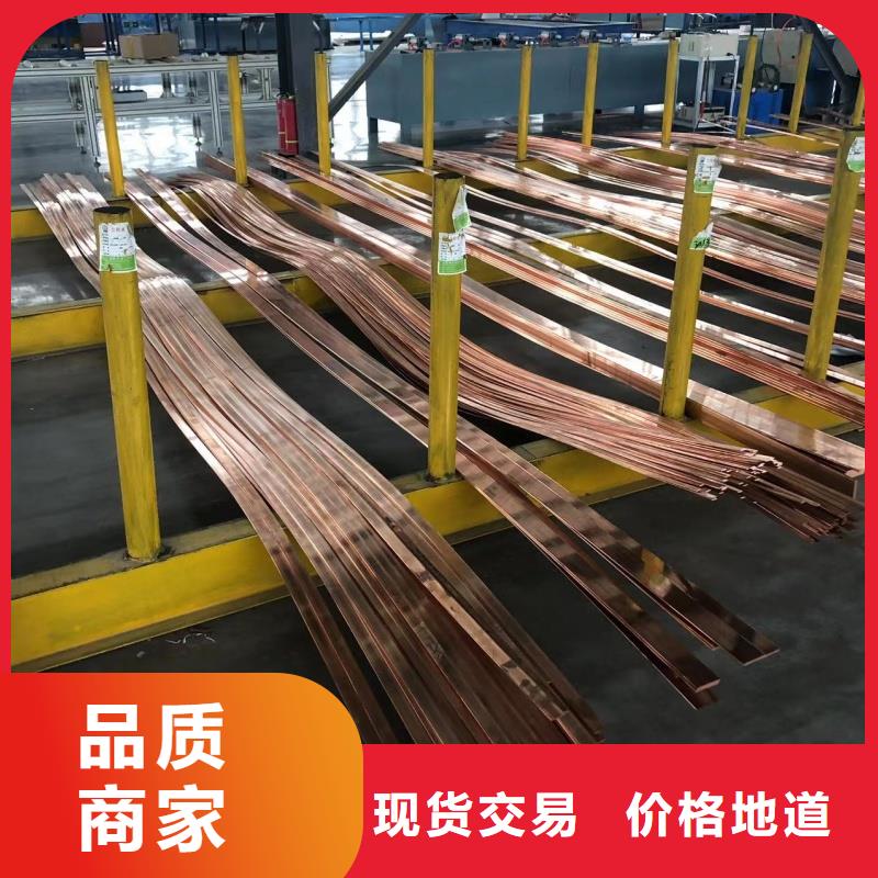 6063T6铝排规格齐全