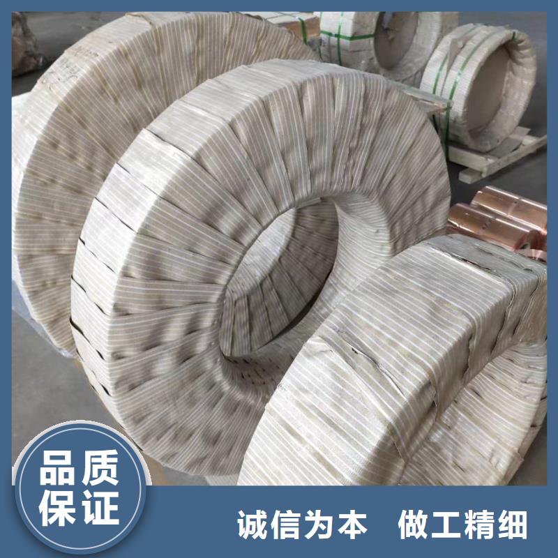 铝排好品质经得住考验