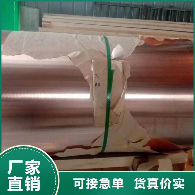 铝排定制速度快工期短
