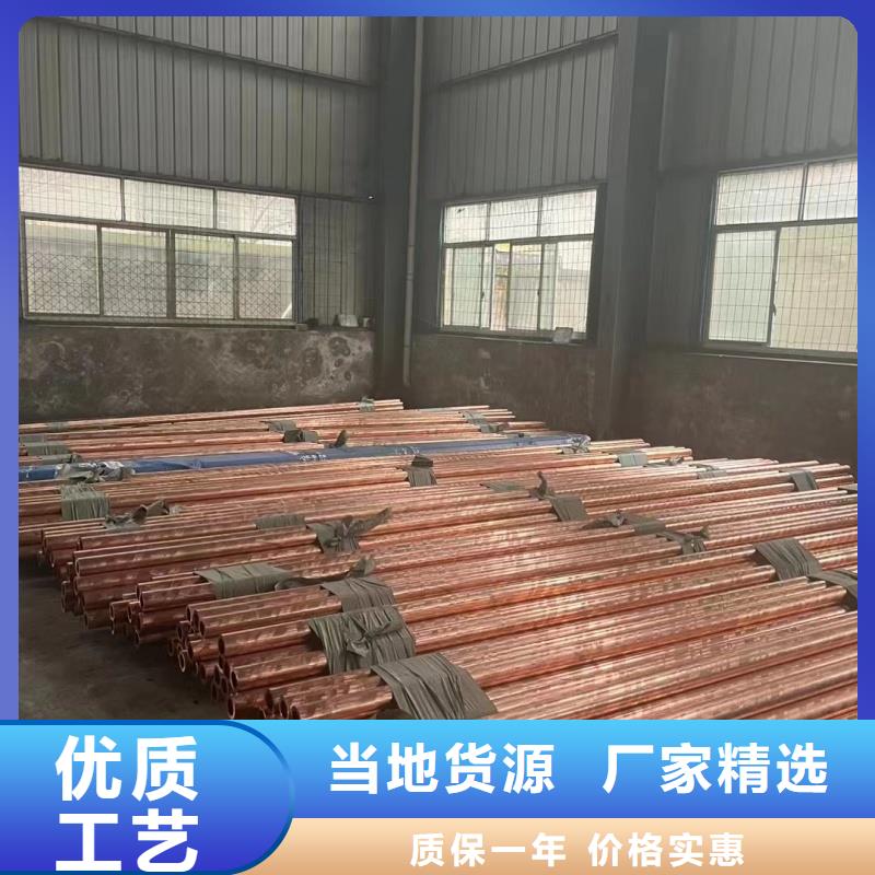 铝排您想要的我们都有