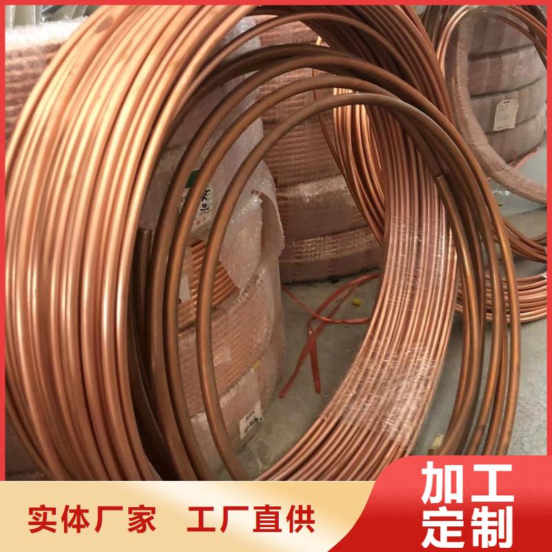 6061合金铝排生产厂家