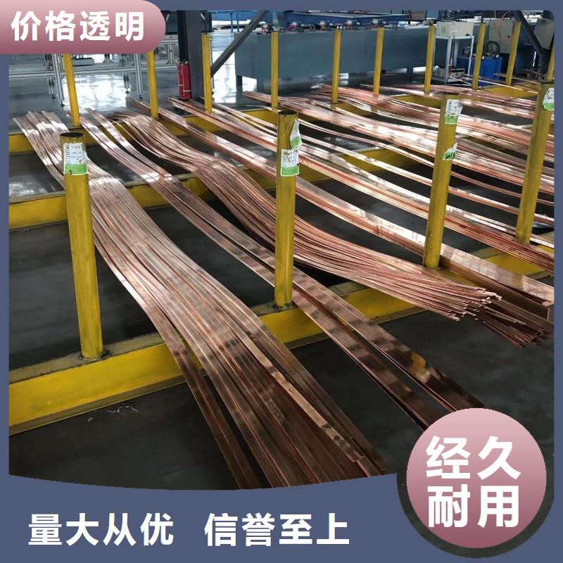 铝排细节决定品质