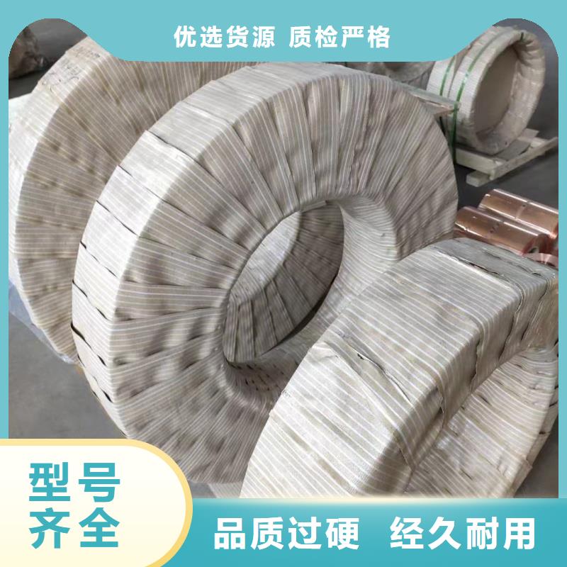 铝排规格型号全