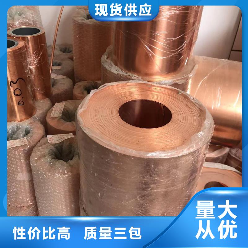 铝排优质工艺