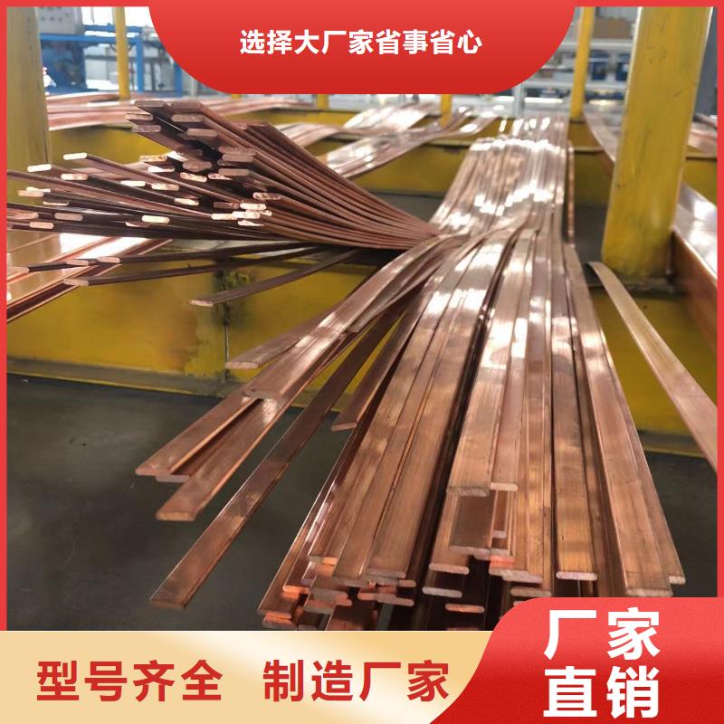 铝排品质好才是硬道理