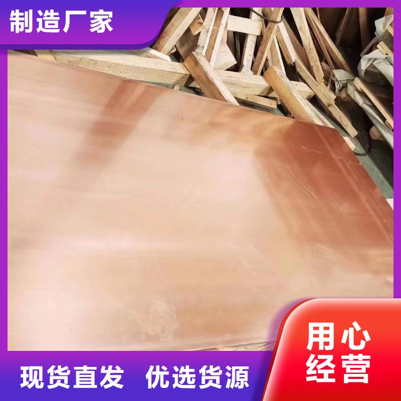 铝排品牌企业
