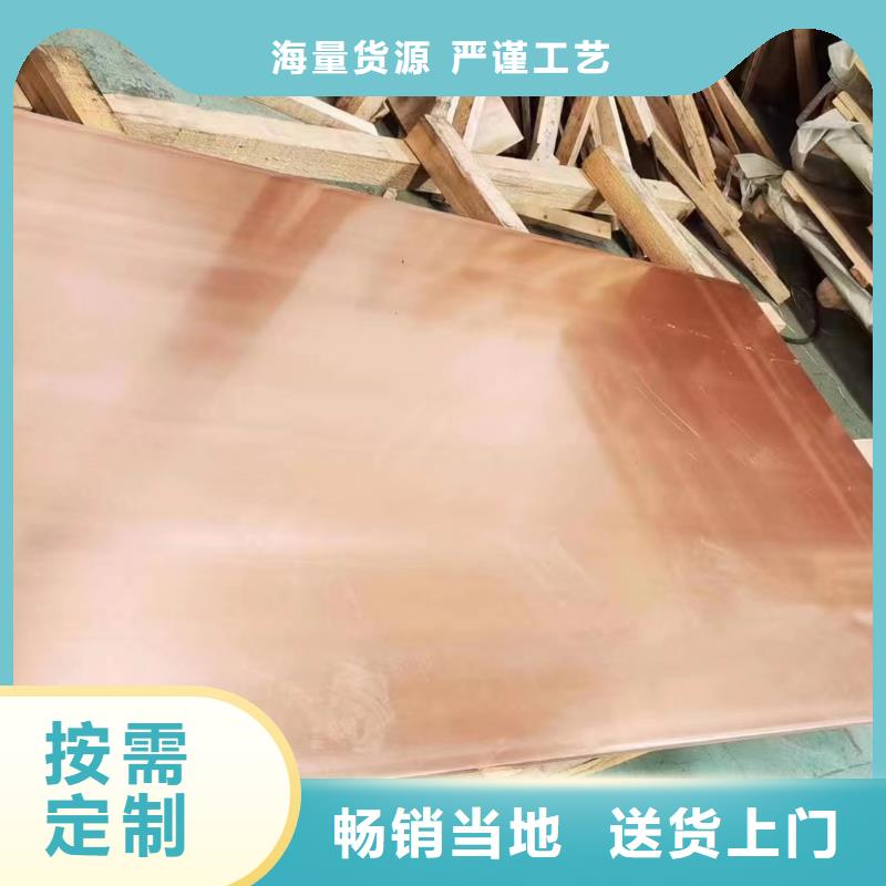 铝排您想要的我们都有