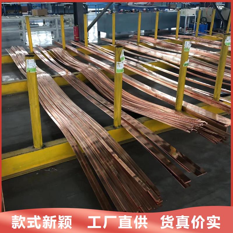 铝排发货及时