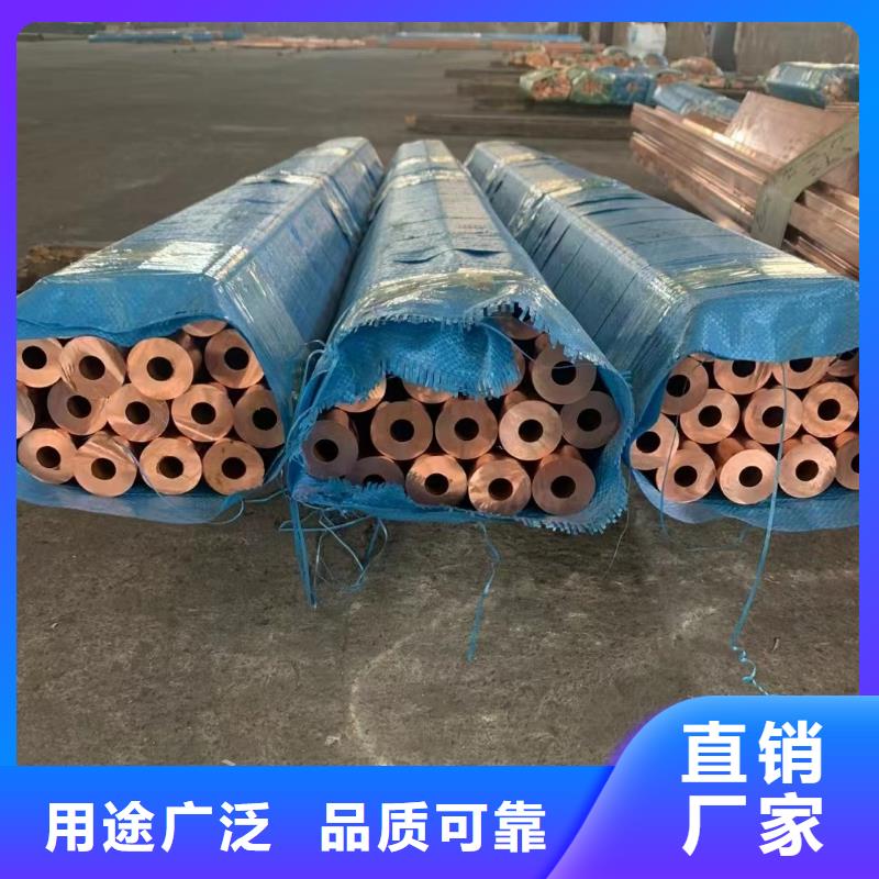 铝排好品质经得住考验