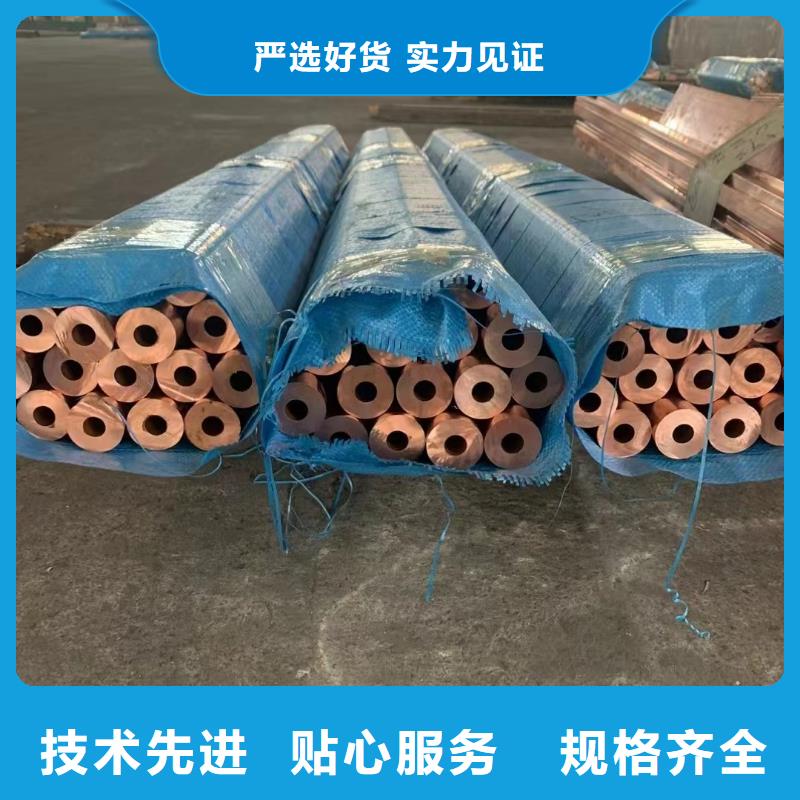 6005铝排来电咨询