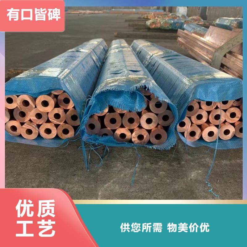 铝排服务始终如一