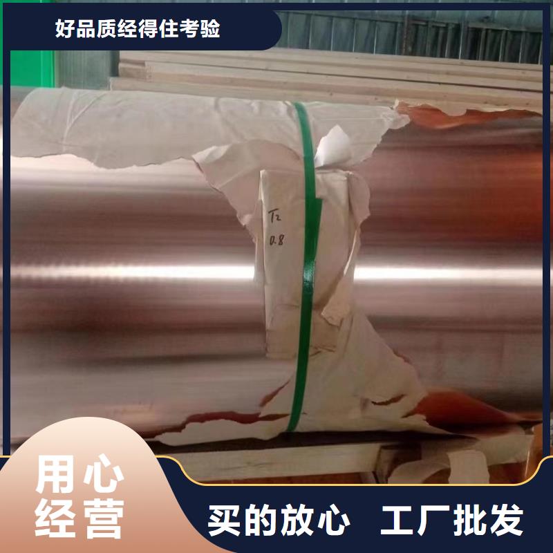 6005铝排来电咨询