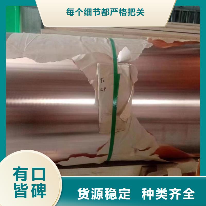 铝排规格型号全