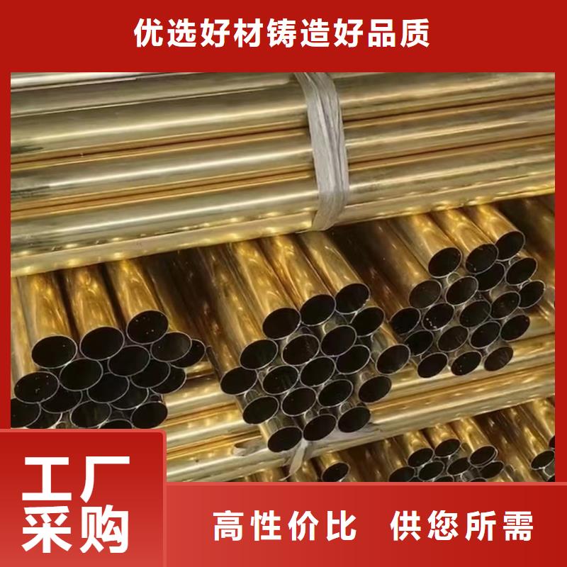 铝排好品质经得住考验