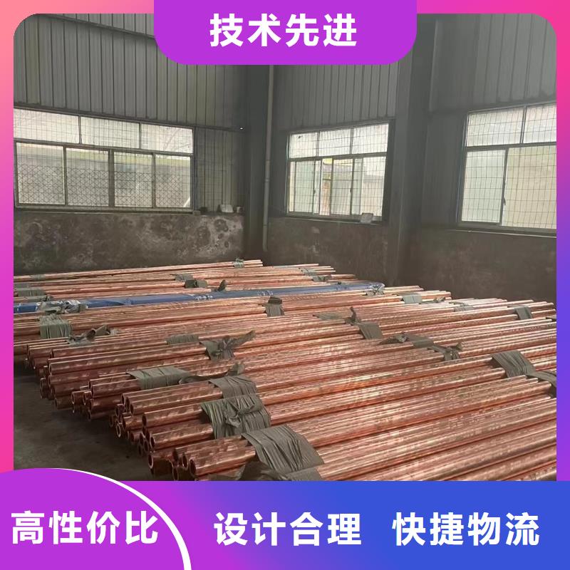 6005铝排来电咨询