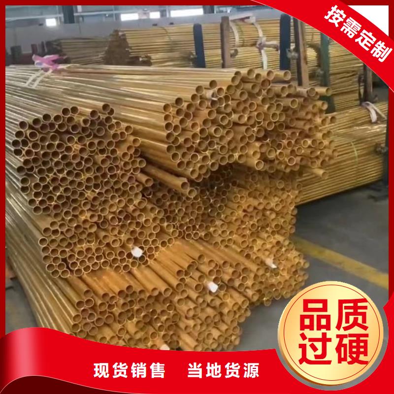 6005铝排来电咨询