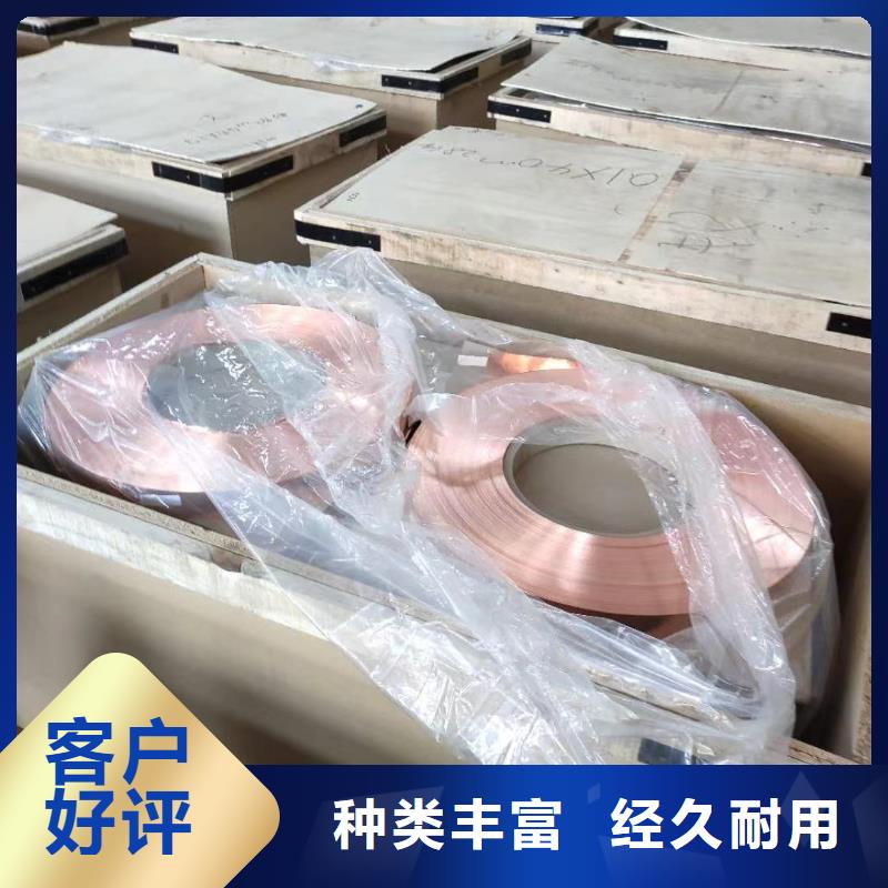 6063T5铝排品质过关
