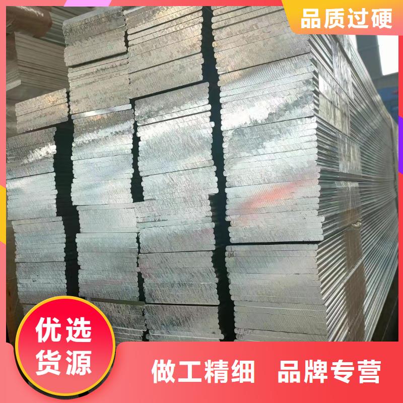 铝排定制速度快工期短