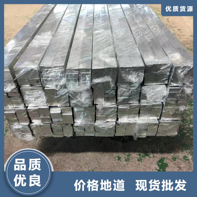 6005铝排来电咨询