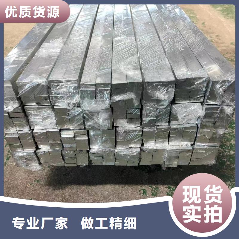 铝排源头工厂量大优惠