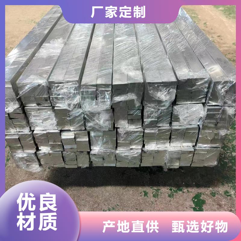 铝排细节决定品质