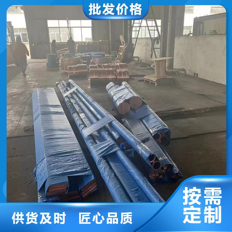 6061合金铝排生产厂家