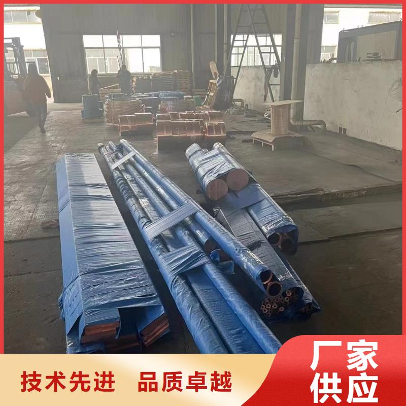 6063T5铝排品质过关