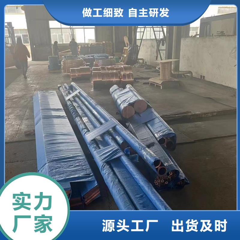 铝排定制速度快工期短