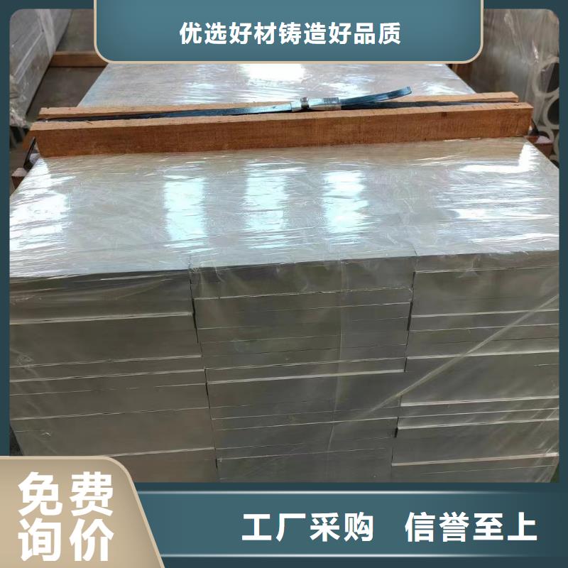 铝排细节决定品质