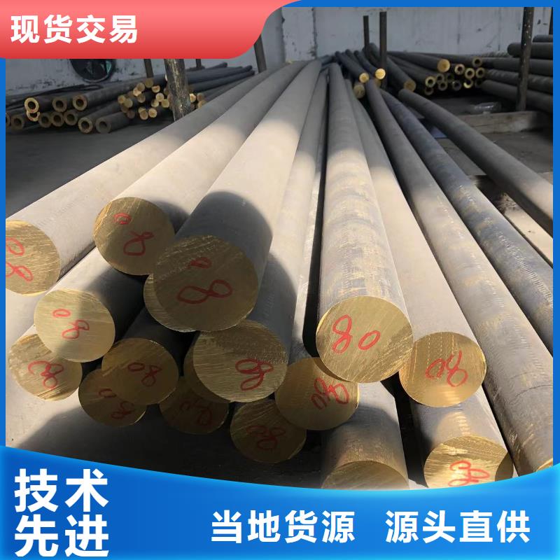 6061合金铝排生产厂家