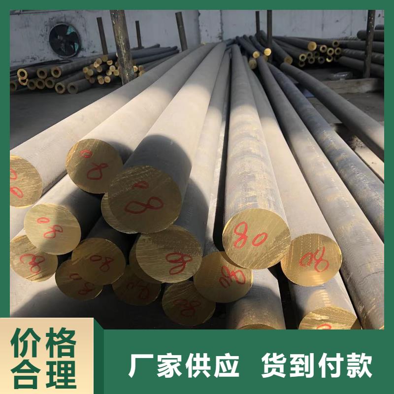 铝排源头工厂量大优惠