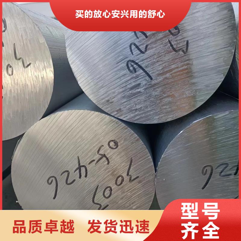 铝排源头工厂量大优惠