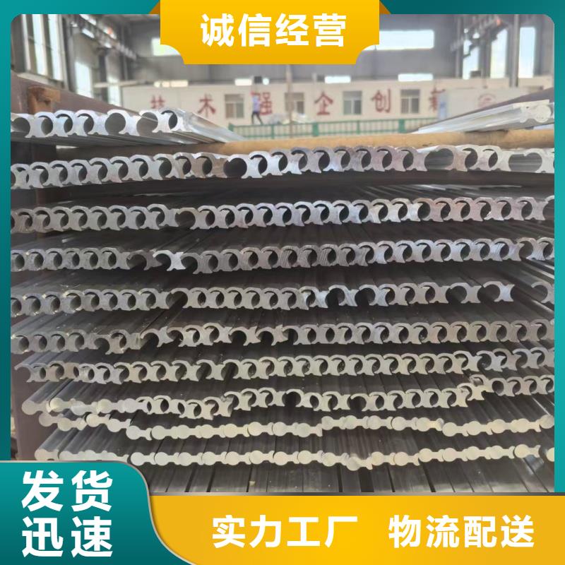 铝排实拍品质保障