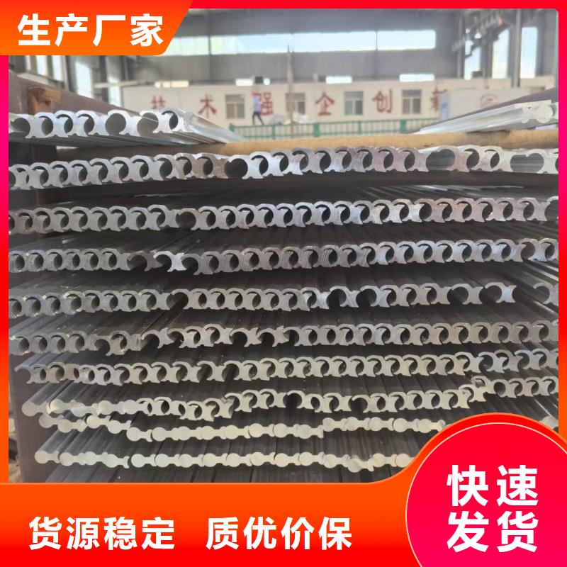 铝排匠心打造