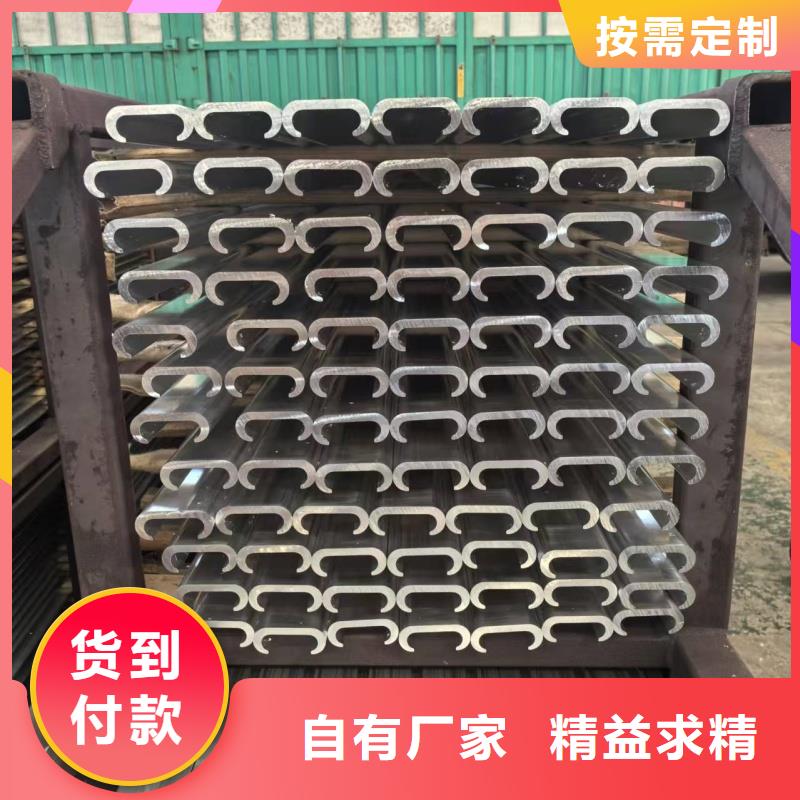 铝排规格型号全