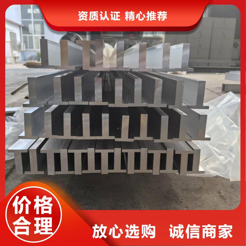 铝排细节决定品质