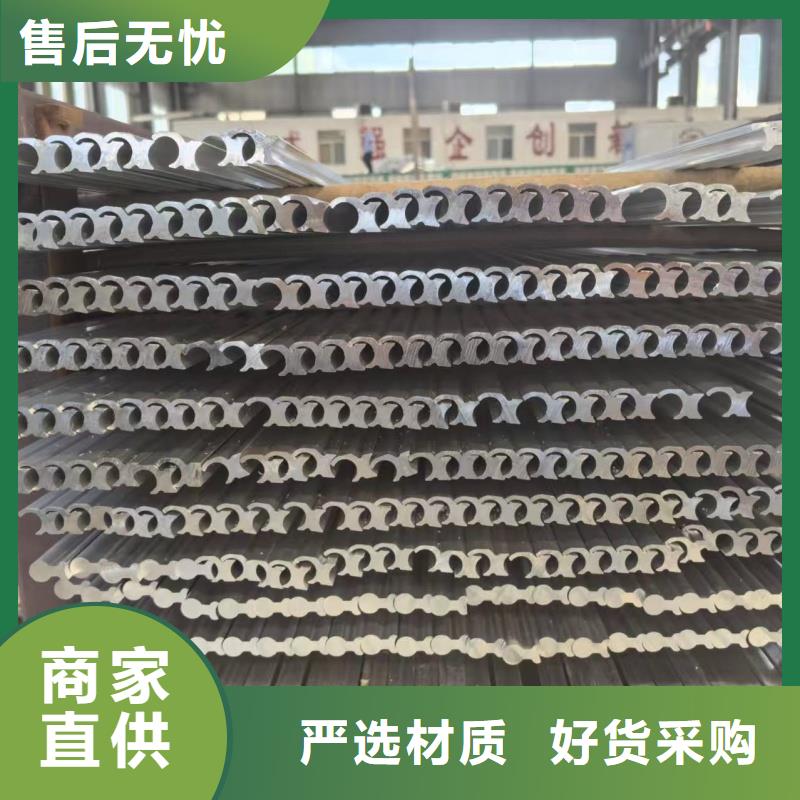 铝排厂家十分靠谱
