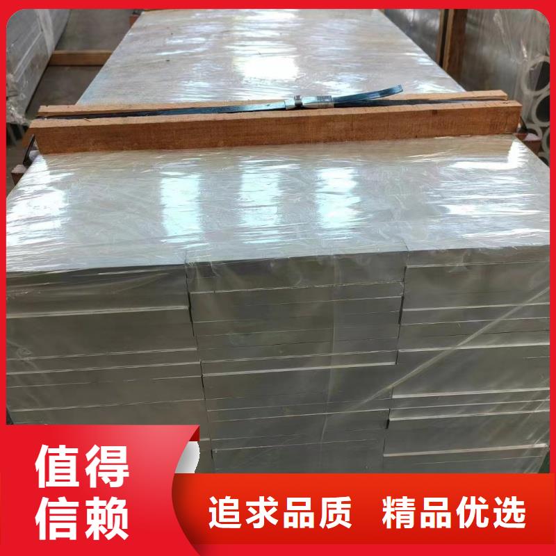 纯铝排种类齐全