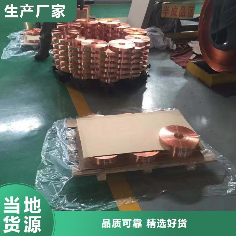 铝排优质工艺