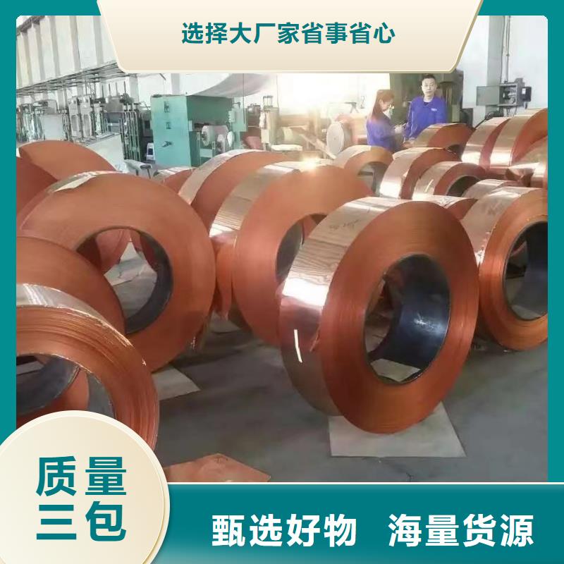 纯铝排型号齐全