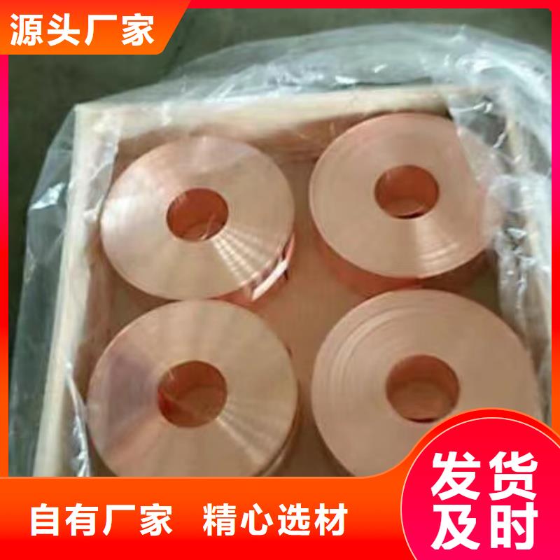 6063T6铝排规格齐全