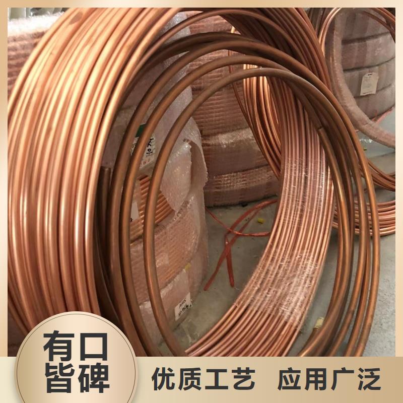 6061合金铝排库存充足