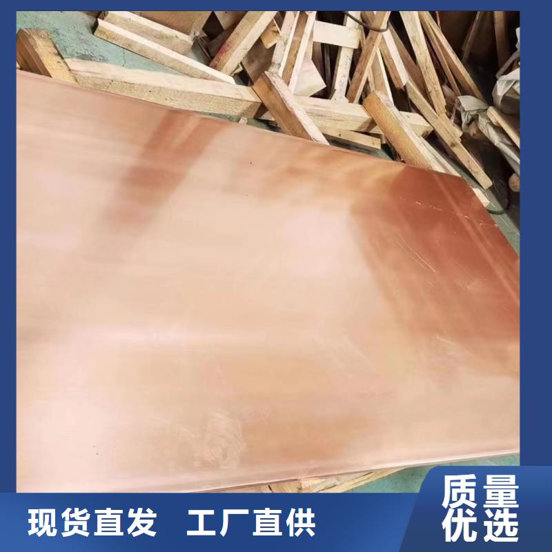 6063T5铝排品质过关
