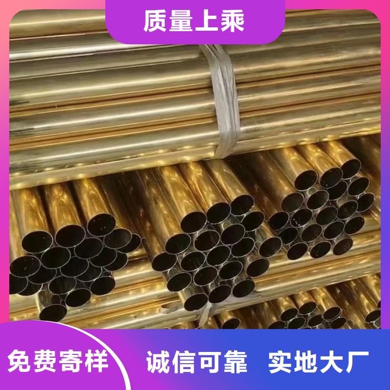 铝排厂家十分靠谱
