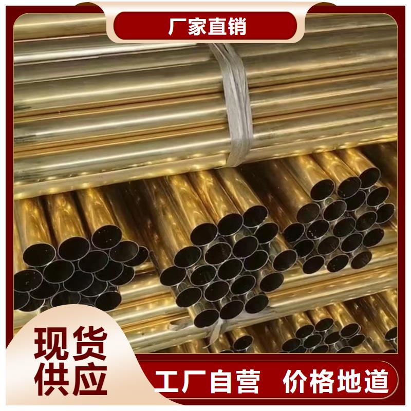 铝排规格型号全