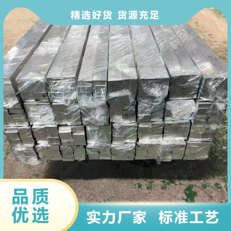铝排定制速度快工期短