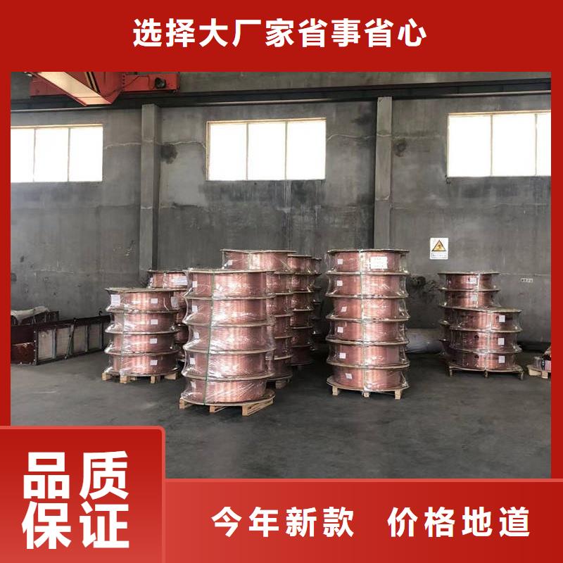 厚壁紫铜管【修饰词
