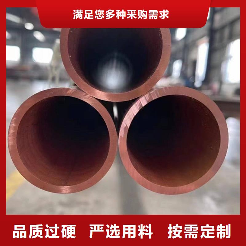 澄迈县TP2紫铜盘管【修饰词